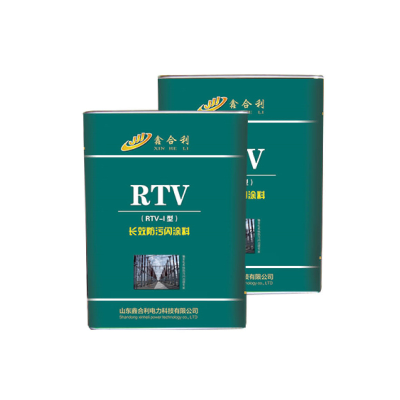 FRTV氟硅橡膠防污閃涂料